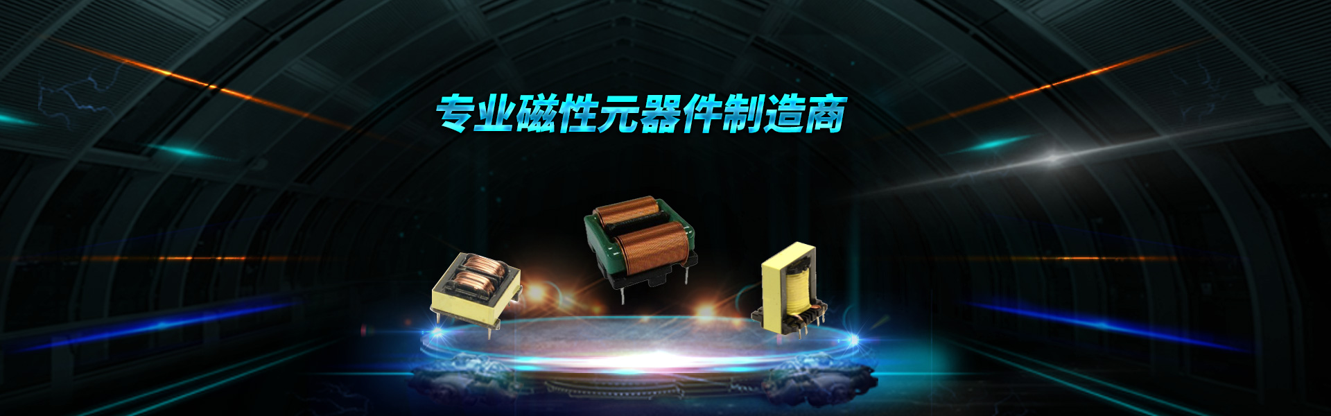 濰坊明宇機械設備有限公司